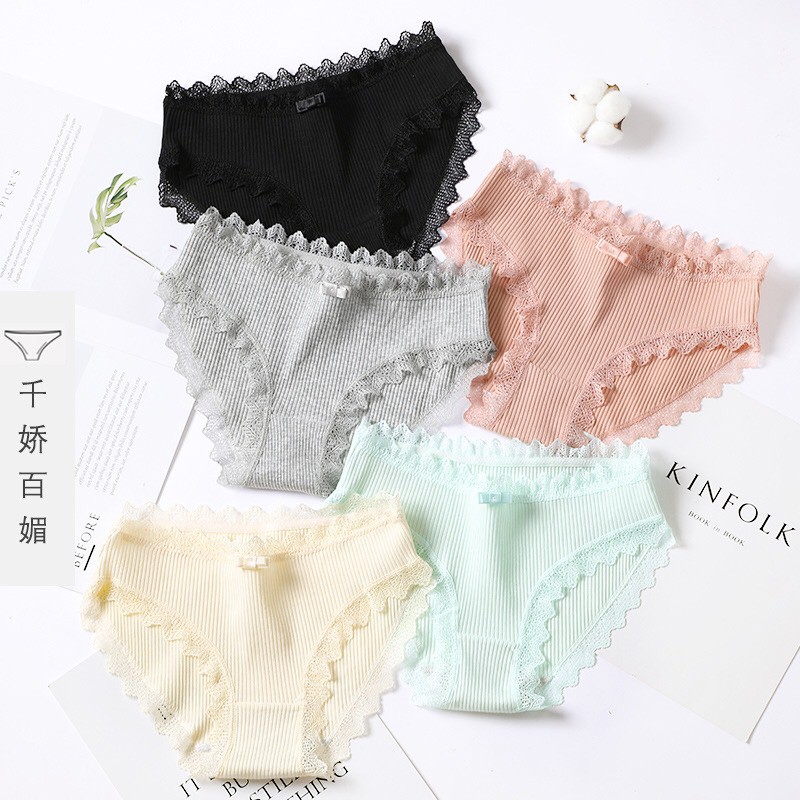 10 quần lót muji tăm nơ hàng cao cấp M01 | BigBuy360 - bigbuy360.vn