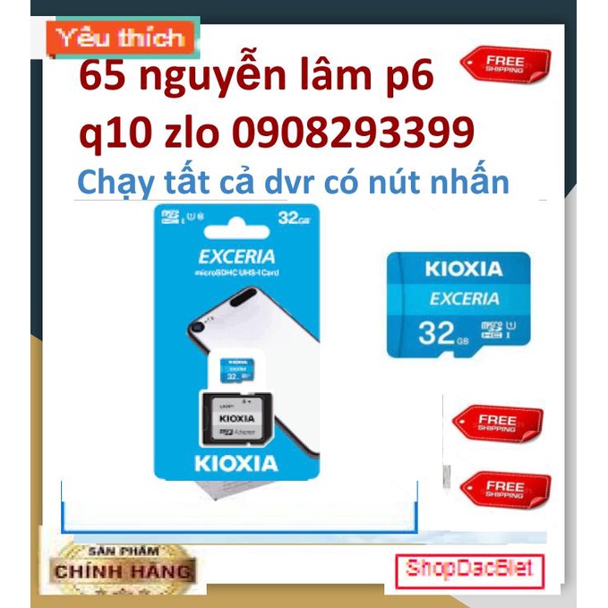 thẻ nhớ micro sd kioxia 32g bảo hành 60 th