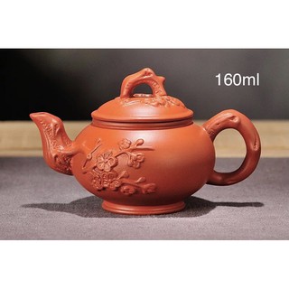 Ấm Trà Gốm Đất Nung