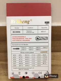 BỘ VÍT ĐA NĂNG BISHENG 45 MÓN 6089