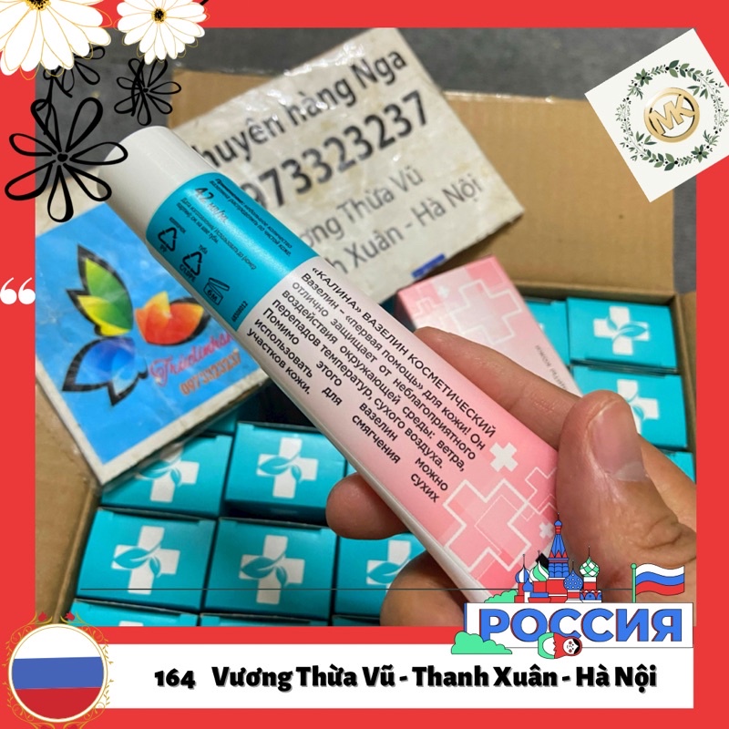 Kem nẻ Vaseline Cmo dành cho mặt và toàn thân 42ml