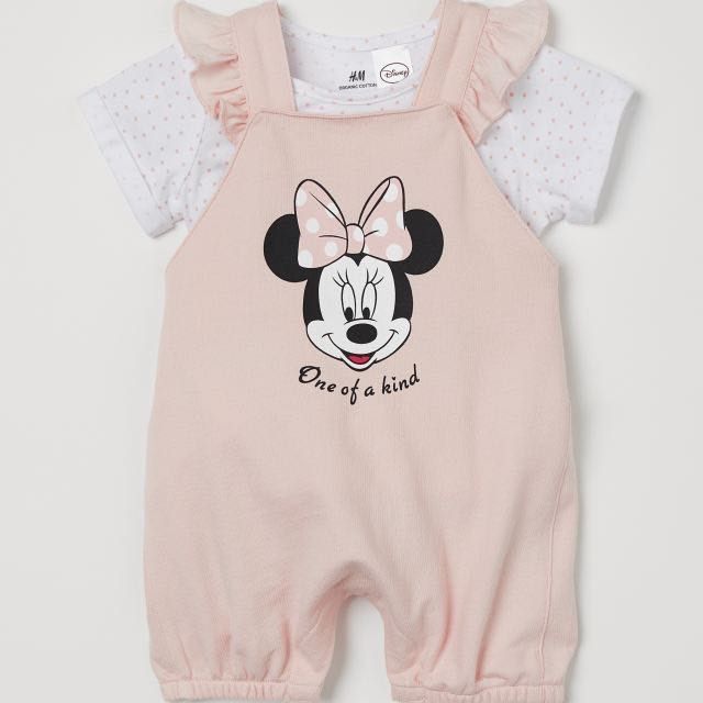 Combo set yếm bé gái