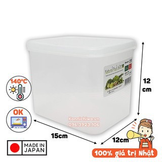 Hộp trữ thực phẩm INOMATA Natural Pack 1600ml | Hộp nhựa bảo quản đồ ăn để tủ lạnh, chịu nhiệt độ cao và lò vi sóng