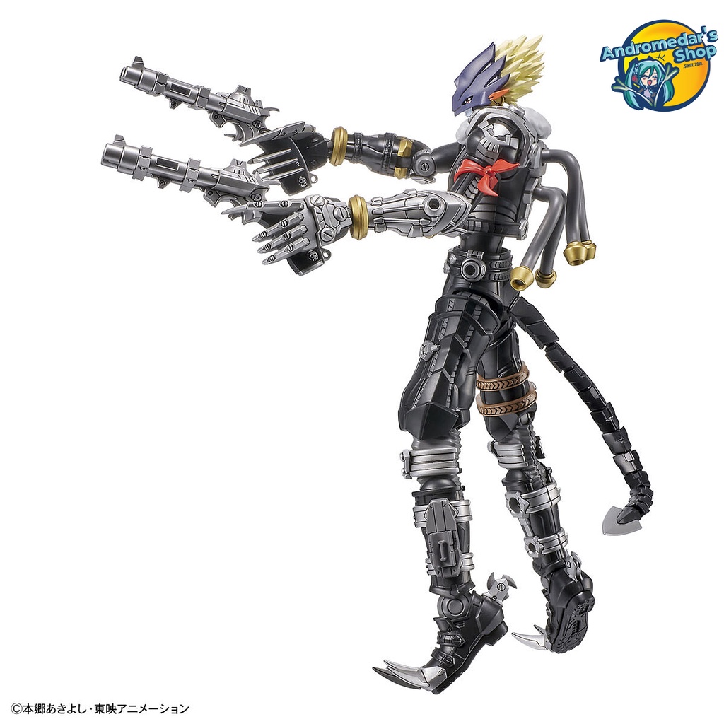 [Bandai] Mô hình lắp ráp Figure-rise Standard Amplified Beelzemon (Beelzebumon) (Plastic model)