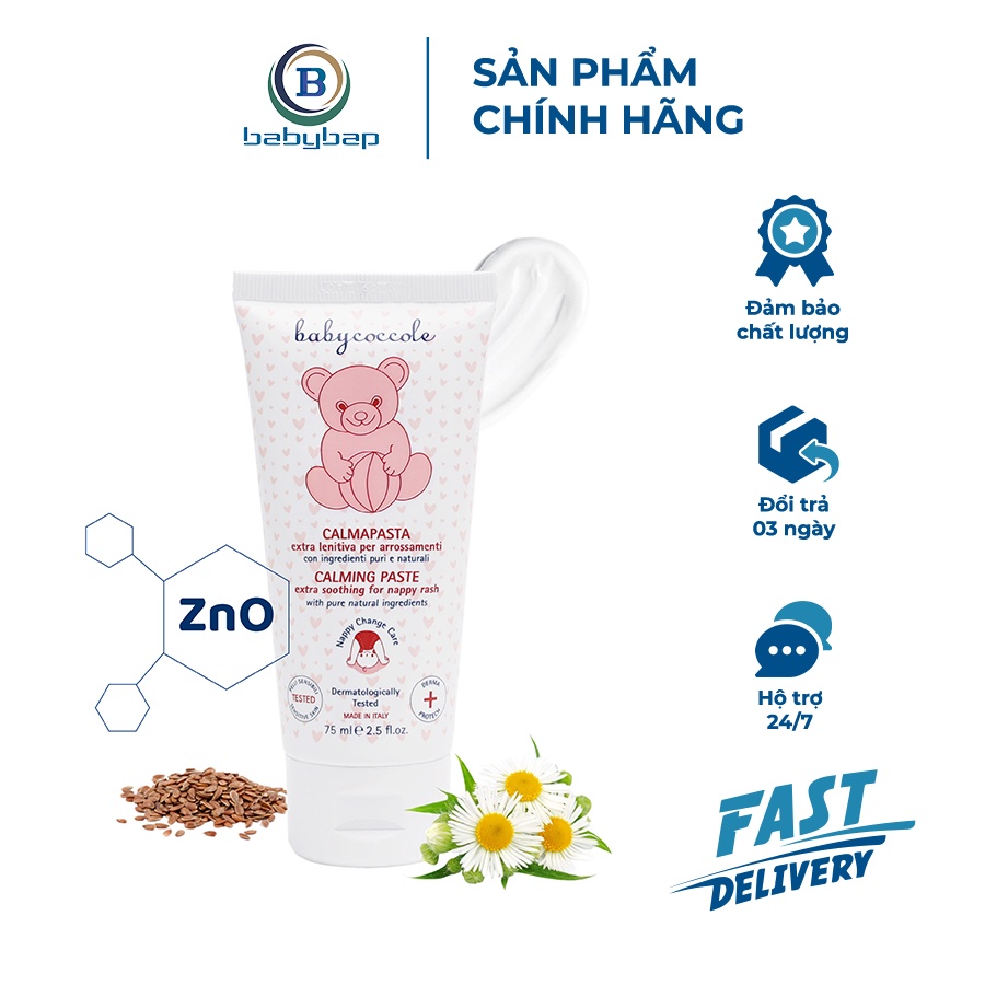 Kem Bôi Hăm Chiết Xuất Hoa Cúc Và ZnO Babycoccole 0M+ Tạo Hàng Rào Bảo Vệ Da Cho Bé