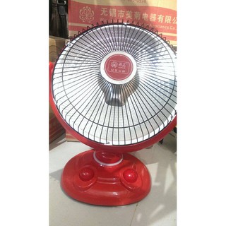 Quat Sưởi - Đèn Sưởi