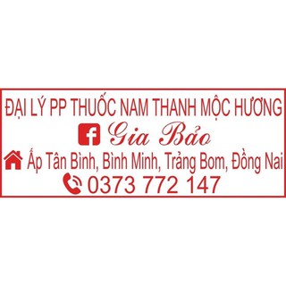 KHẮC DẤU THƯƠNG HIỆU CÁ NHÂN