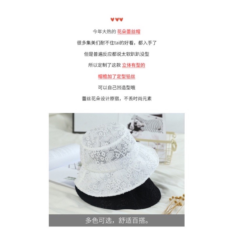 Mũ Ren Mỏng Chống Nắng Che Nắng Phong Cách Nhật Hàn Thời Trang Mùa Hè Cho Nữ