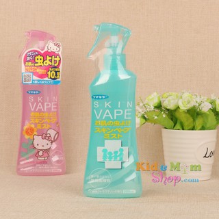 Xịt chống muỗi Skin Vape Nhật chai 200ml