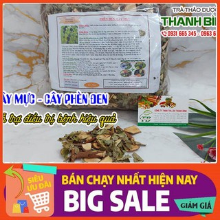 Cây Phèn Đen 100g (Cây Mực) - Hàng Công Ty Loại 1
