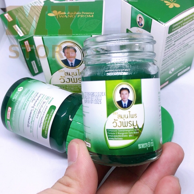 Dầu Cù Là Wang Prom Balm Thái Lan 50g/Tinh Chất Thảo Dược, Thơm Dịu Nhẹ