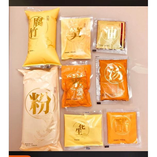 (SẴN) Bún ốc cay Liễu Châu Lý Tử Thất (bản thường/bản giới hạn) | BigBuy360 - bigbuy360.vn