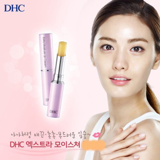 Son Dưỡng Môi DHC Không Màu Giảm Thâm Nhật Bản Lip Cream 1,5g - Viebeauty