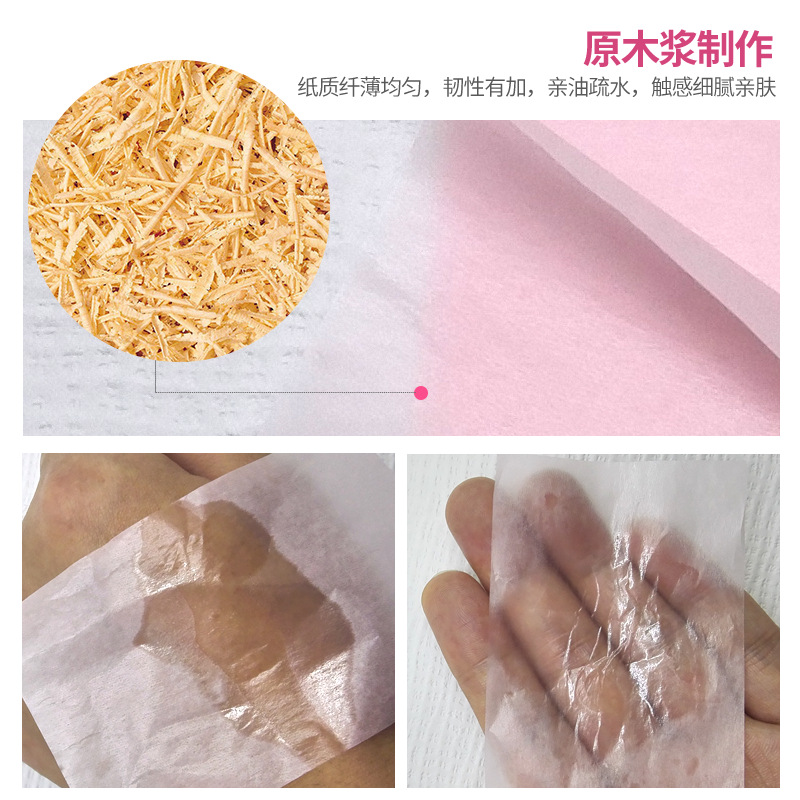 [Hàng mới về] Giấy Thấm Dầu Làm Sạch Da Mặt Hiệu Quả Giúp Da Mịn Màng | BigBuy360 - bigbuy360.vn