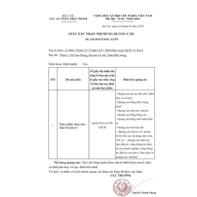 Tăng cân sâm bổ kiện tỳ ( hàng chính hãng ) | BigBuy360 - bigbuy360.vn