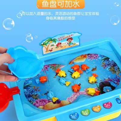 Trẻ em câu cá đồ chơi hồ bơi thiết lập từ 2 tuổi bé mèo con câu cá đồ chơi nước 1-3 tuổi câu đố bé trai