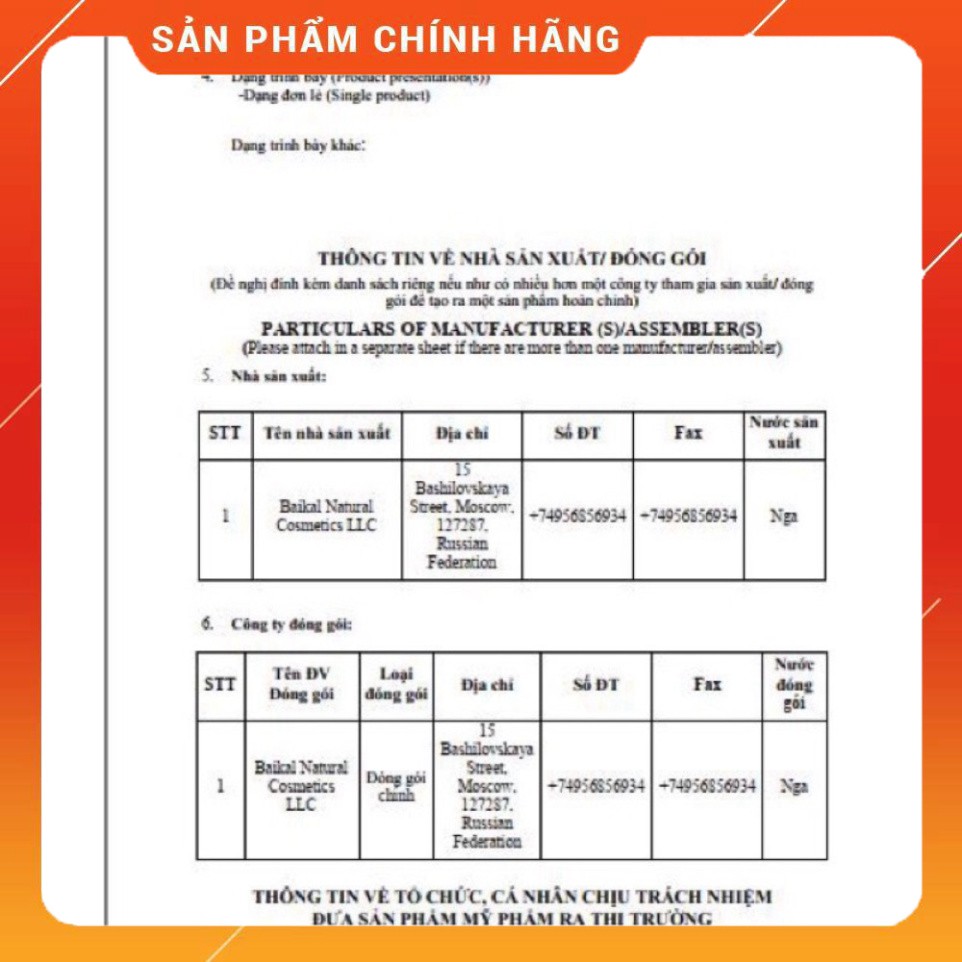 Nước cân bằng da dưỡng ẩm ( nước hoa Hồng )SIBERIAN WELLNESS Moisturizing Face Toner | BigBuy360 - bigbuy360.vn