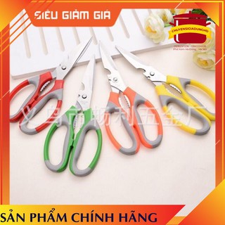 Kéo cắt đồ nhà bếp