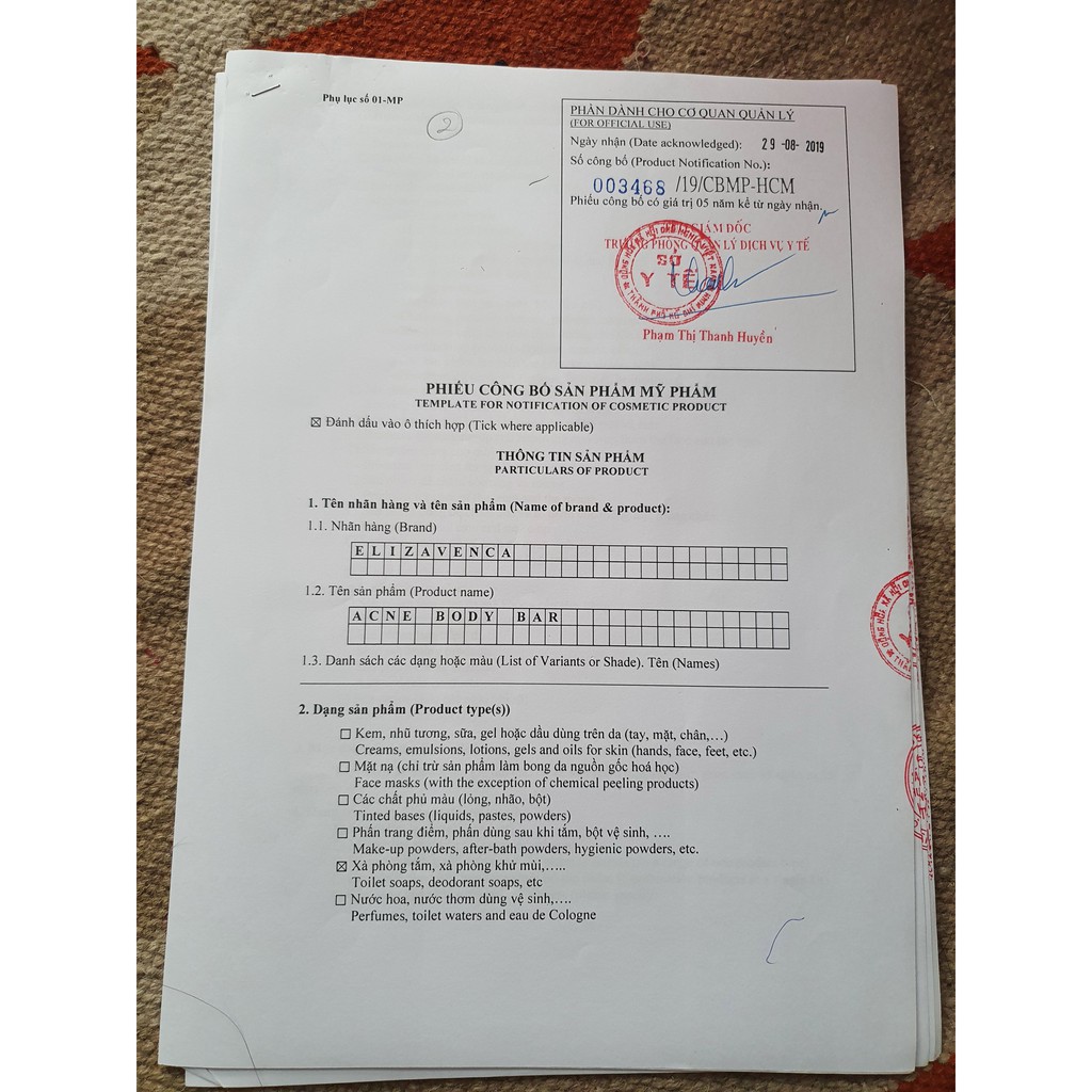 Trị mựn lưng Elizavenca chính hãng | BigBuy360 - bigbuy360.vn