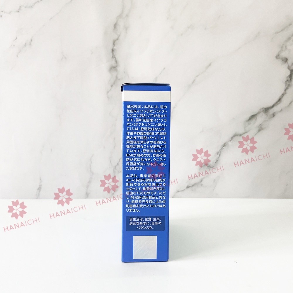 Viên Uống Giảm Mỡ Bụng Onaka 60 viên-Nội địa Nhật