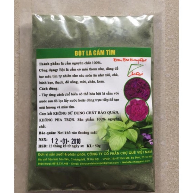 Bột lá cẩm ( tạo màu tím) gói 50g