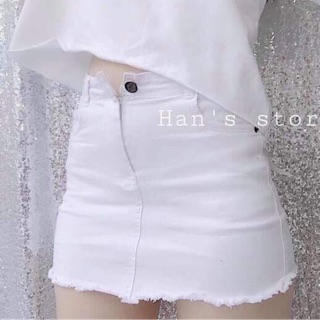Quần Jeans giả váy mẫu 1