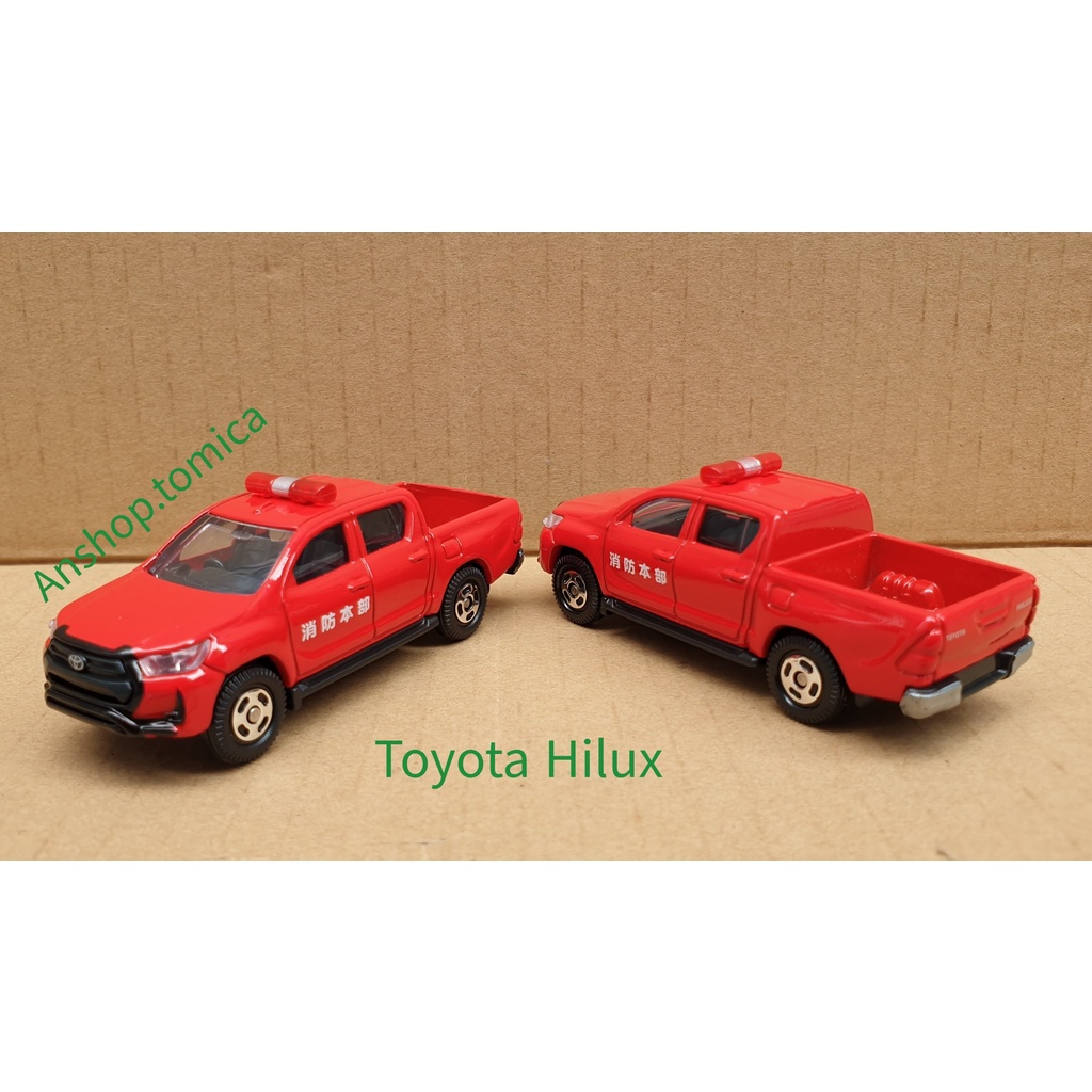 Mô hình xe Hilux bán tải cứu hỏa màu đỏ tomica Nhật Bản