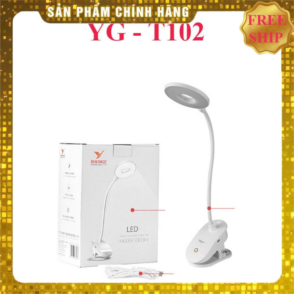 Đèn học Led chống cận YAGE - 3 chế độ sáng, nút bấm cảm ứng tiện dụng - Pin sạc 5916