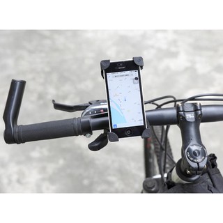 Mua Giá kẹp điện thoại vào ghi đông xe đạp  xe máy
