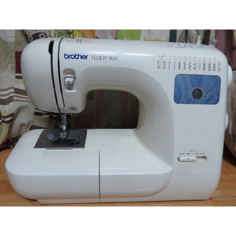 Máy may Brother BS-300 và các model tương tự.