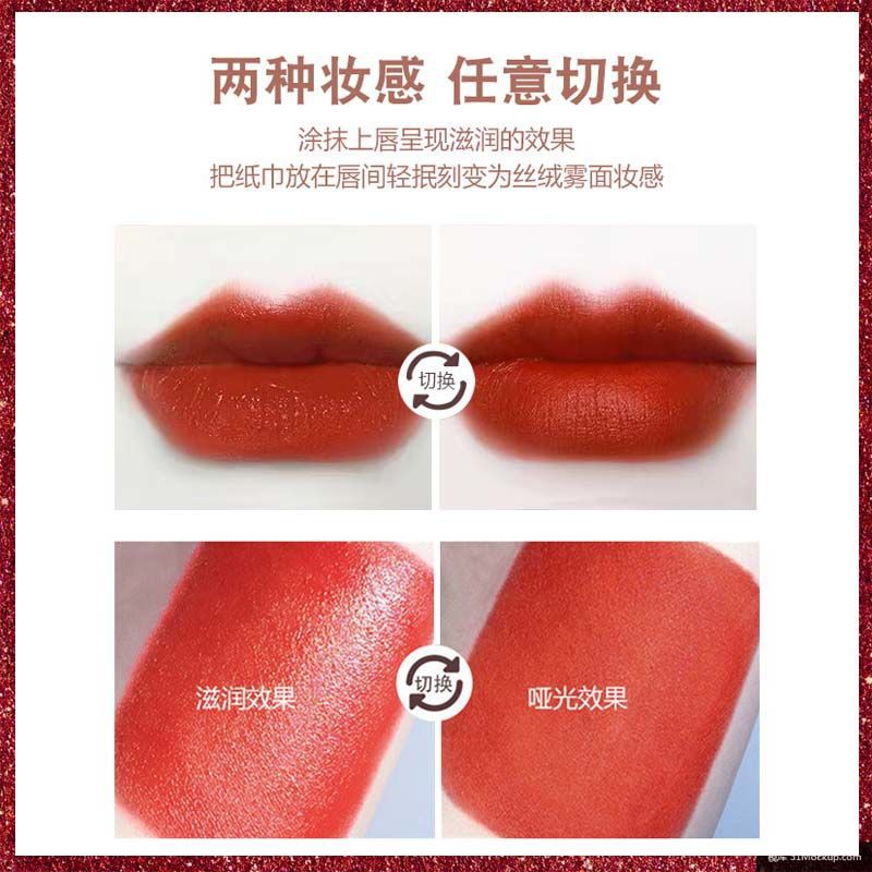 Son Môi Dưỡng Ẩm Chống Thấm Nước Chất Lượng Cao | BigBuy360 - bigbuy360.vn