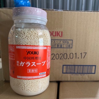 Bột nêm youki nhật bản