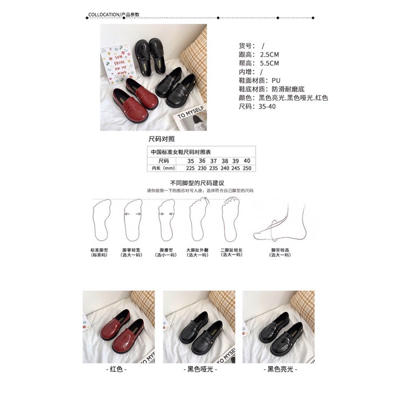 Giày ulzzang mũi tròn vintage mã Y568