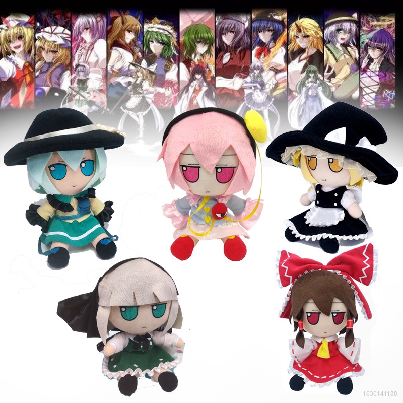 Búp bê làm bằng nhung dễ thương hình nhân vật hoạt hình Nhật Bản TouHou Project Fumo Mascot Komeiji-Satori