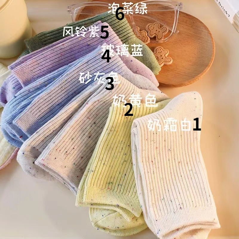 Vớ Cổ Trung Họa Tiết Kẻ Sọc Đơn Giản Dễ Thương Cho Nữ