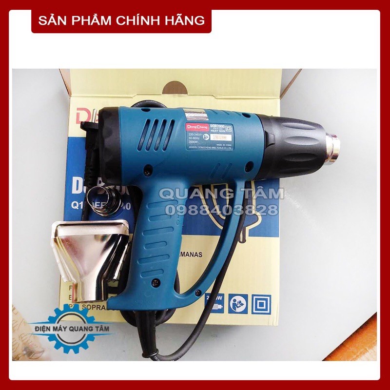 Bảng giá Máy Thổi Nóng (Khò Nhiệt) Dongcheng DQB2000