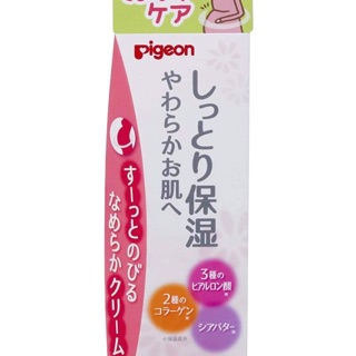 Kem phòng rạn da cho bà bầu trước và sau sinh