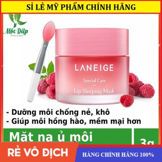 SỈ - Mặt nạ môi LANEIGE Lip Sleeping Mask - Mặt nạ ngủ ủ môi LANEIGE mini dưỡng môi 3g