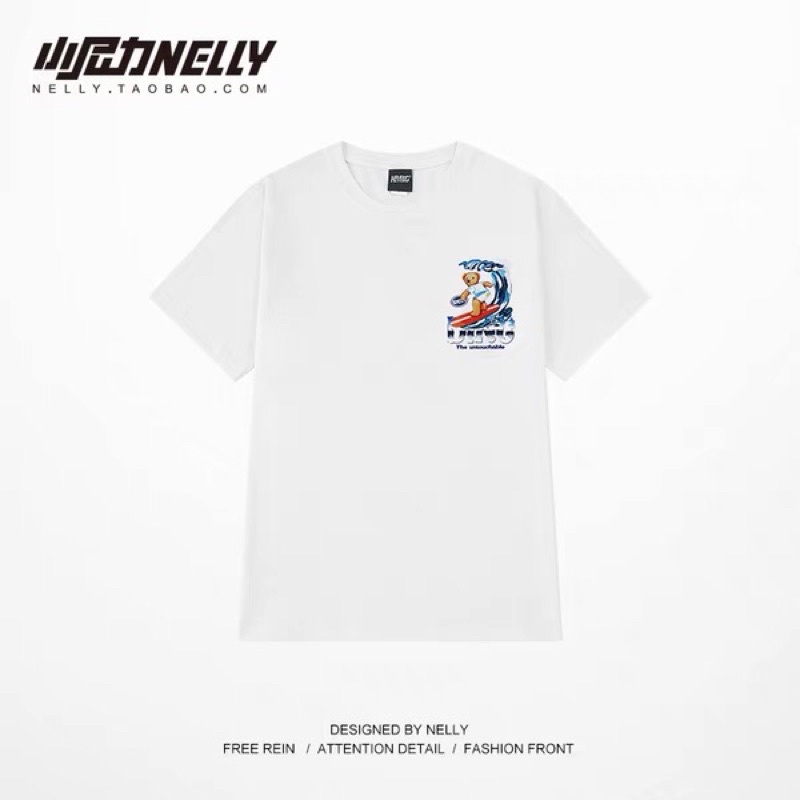 Áo phông nelly heybig sale (có sẵn) carn