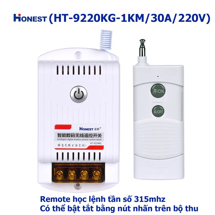 (Có học lệnh) công tắc điều khiển từ xa công suất lớn HONEST HT-9220KG 30A 220V bật tắt thiết bị điện từ xa