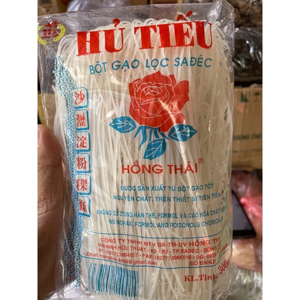 HỦ TÍU KHÔ SA ĐÉC