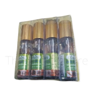 Dầu sâm Green Herb Oil Thái Lan
