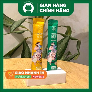 Thức ăn ướt cho mèo súp thưởng Xiaowang 15g