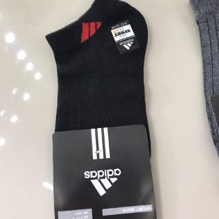 Combo 5 đôi tất adidas
