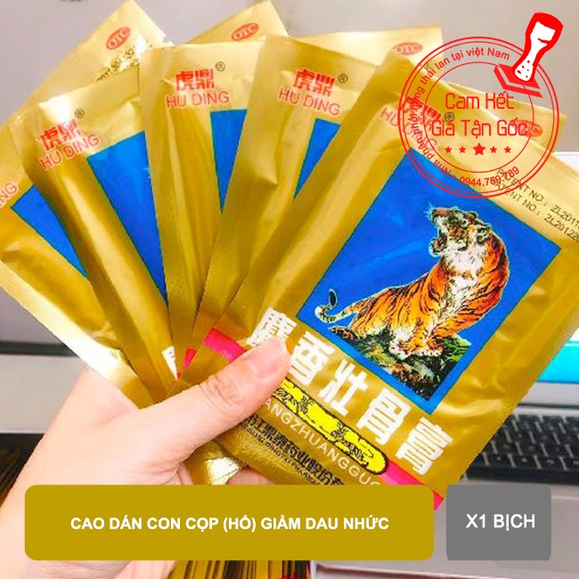 1 gói (4miếng) Cao Dán Con Cọp (Hổ) giảm đau nhức