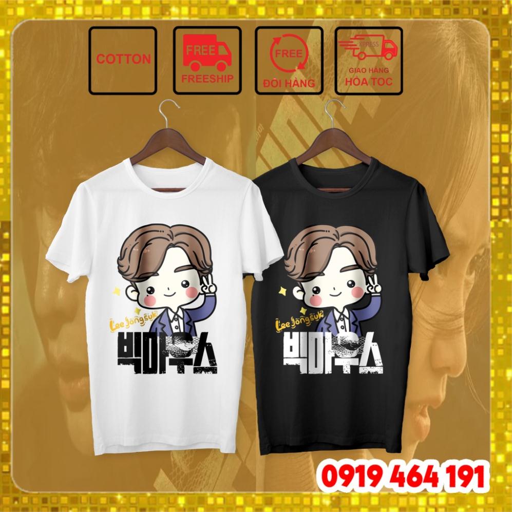 Áo thun Lee Jong suk , áo thun big mouth, big mouse, phong cách hàn quốc, nam nữ unisex, vải mịn mát
