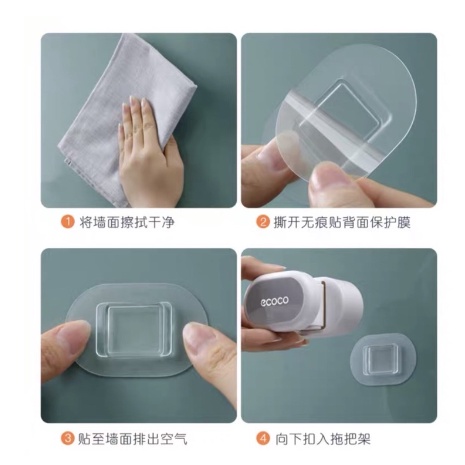 Móc treo chổi Ecoco có dán cường lực chất liệu cao cấp