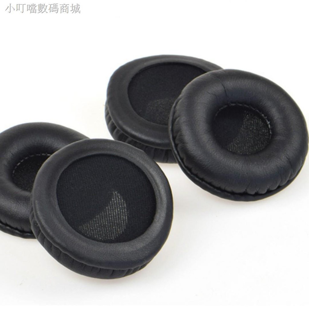 Bộ Đệm Bọc Tai Nghe Bằng Da Cho Airman 750 | BigBuy360 - bigbuy360.vn