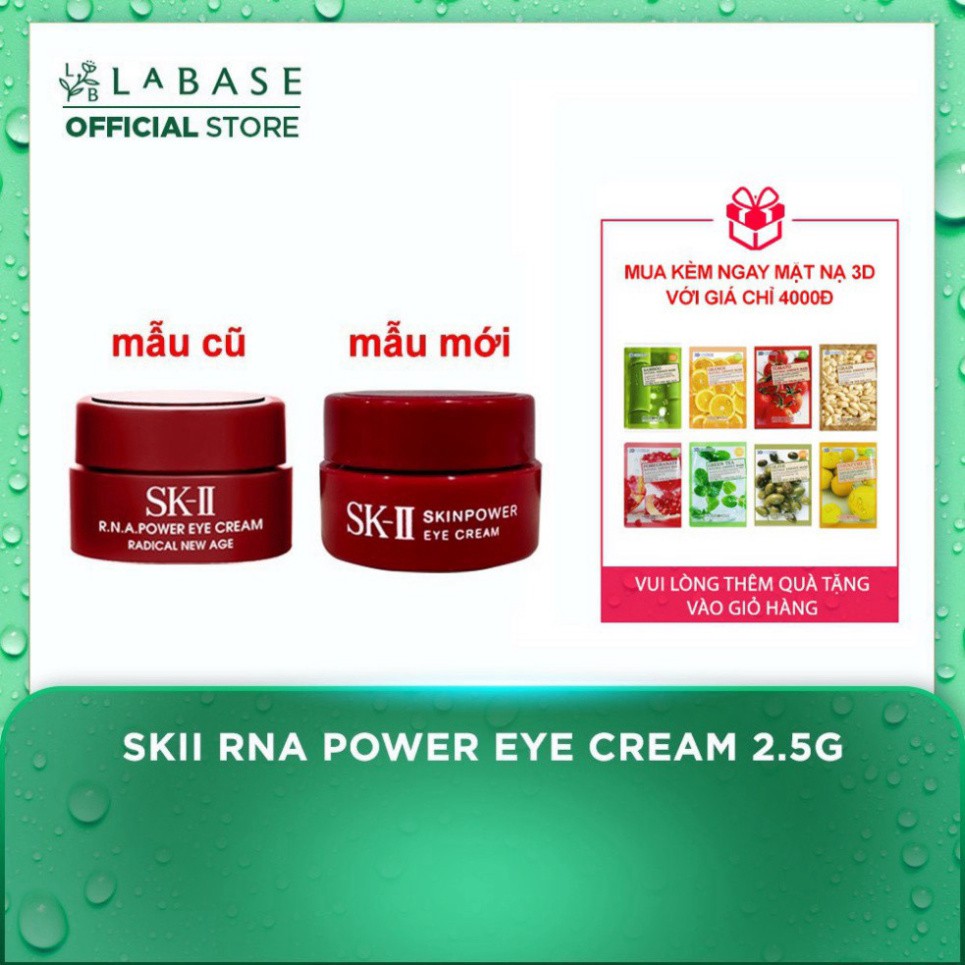 Kem Mắt Ngăn Ngừa Lão Hóa SKII Skin Power Eye Cream 2.5g HQ