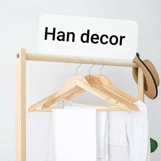 sào đơn treo quần áo